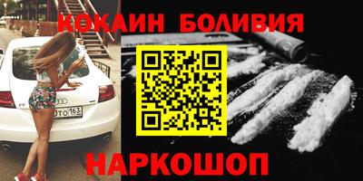 скорость mdpv Малгобек