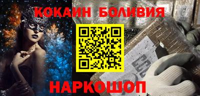 скорость mdpv Малгобек