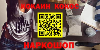 таблы Малоярославец