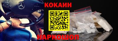 скорость mdpv Малгобек