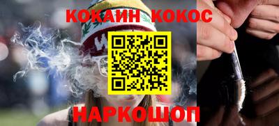 таблы Малоярославец