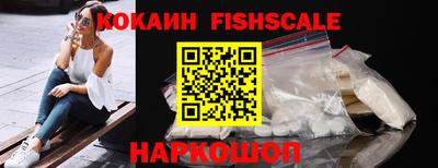 таблы Малоярославец