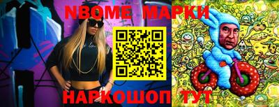 прущие грибы Мариинск