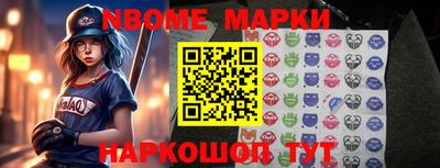 скорость mdpv Малгобек