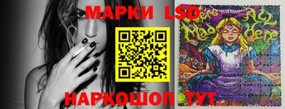 скорость mdpv Малгобек