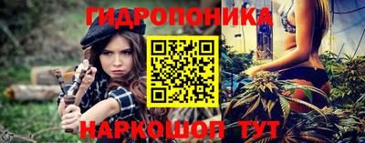 таблы Малоярославец