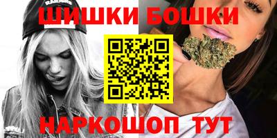 скорость mdpv Малгобек