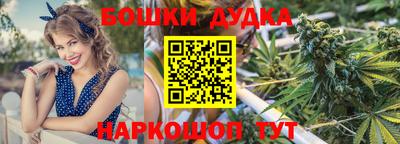 прущие грибы Мариинск