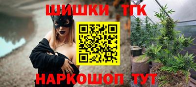прущие грибы Мариинск