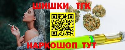 прущие грибы Мариинск