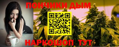 скорость mdpv Малгобек