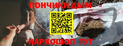 прущие грибы Мариинск