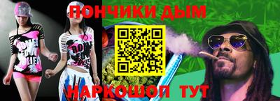 таблы Малоярославец