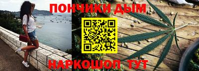 скорость mdpv Малгобек