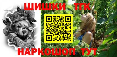 скорость mdpv Малгобек