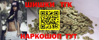 таблы Малоярославец