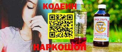 прущие грибы Мариинск