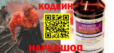 прущие грибы Мариинск