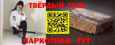 прущие грибы Мариинск
