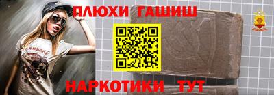 прущие грибы Мариинск