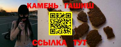 таблы Малоярославец