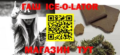 прущие грибы Мариинск