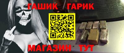 таблы Малоярославец