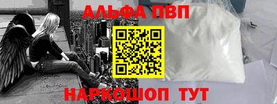 таблы Малоярославец
