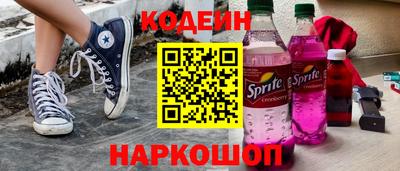прущие грибы Мариинск