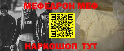 прущие грибы Мариинск